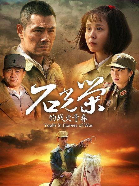 鬼畜瑶在不在w 情趣红肚兜 [30P2V-238MB]